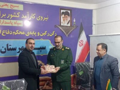 به مناسبت روز پاسدار؛ فرماندار میاندورود از فرمانده سپاه شهرستان قدردانی کرد