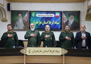 تأکید فرمانده سپاه کربلا بر نقش راهبردی ورزش در جذب جوانان و تقویت طرح محلهمحور بسیج