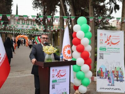 مدیرکل تعاون، کار و رفاه اجتماعی مازندران: پویش “سلام محله” نمونه عینی مشارکت عمومی برای ارتقای وضعیت اجتماعی محلات است