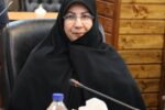 مدیرکل بهزیستی مازندران:ارائه بیش از ۵۸ هزار مداخله تخصصی اورژانس اجتماعی در مازندران؛ بازتاب تعهد نظام حمایتی به صیانت از خانواده و امنیت روانی جامعه
