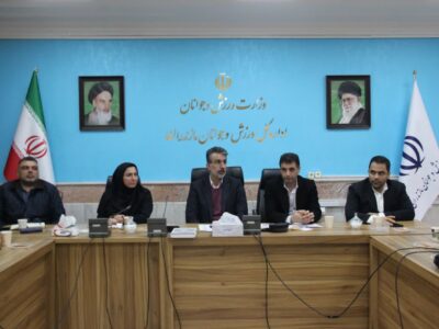 با حضور مديرکل ورزش و جوانان؛  جلسه هماهنگی ستاد بازی‌های آسیایی و پاراآسیایی ناگویا ژاپن در اداره کل ورزش و جوانان مازندران برگزار شد
