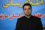 مدیرکل فرهنگ و ارشاد اسلامی مازندران: ۳۱ اثر چهل‌وچهارمین جشنواره فیلم فجر در ساری روی پرده می‌رود