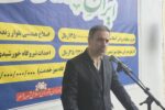 شهردار رامسر :  افتتاح پنج پروژه با اعتبار ۳۰ میلیارد تومان در شهرداری رامسر