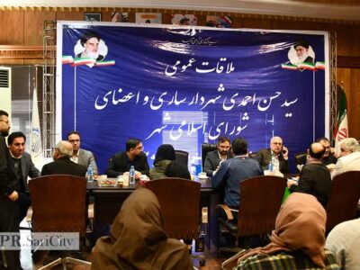 مردمی شهردار ساری با اهالی منطقه دو؛ تاکید بر استمرار پاسخگویی به مطالبات شهروندان