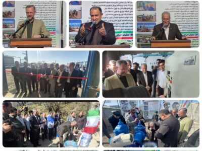 پایداری آب شرب بیش از ۲۷ هزار نفر از مشترکین بابل با افتتاح ۲ طرح آبرسانی در این شهرستان