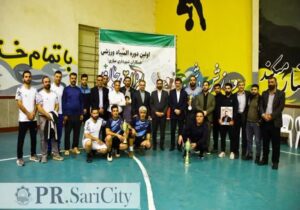 تیم «عمارت» قهرمان رقابت‌های والیبال شهرداری ساری شد