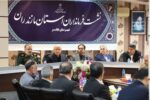 استاندار مازندران: رضایت دولت از عملکرد استان حاصل همدلی مدیران است/جهش زیرساختی در استان با افتتاح ۱۰۱۹ پروژه در دهه فجر