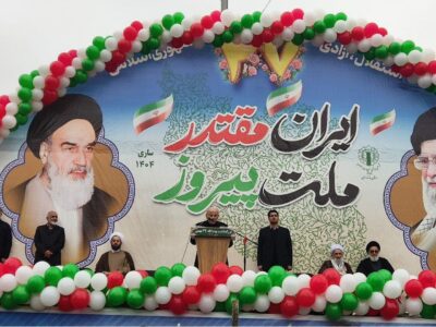 استاندار مازندران در راهپیمایی ۲۲ بهمن: ۲۲ بهمن، روز ایران است؛ سفره مردم خط قرمز ماست