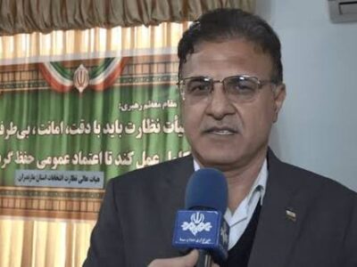 دبیر هیات عالی نظارت بر انتخابات مازندران اعلام کرد :  اعتراض داوطلبان رد صلاحیت‌شده تا ۴ اسفندماه