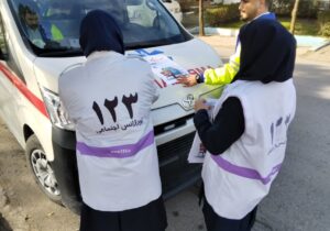 رزمایش اورژانس اجتماعی بابلسر برگزار شد