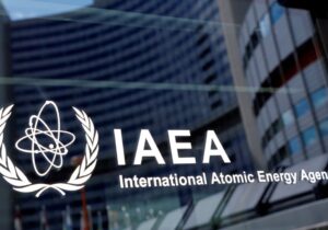 آژانس بین‌المللی انرژی اتمی: ایران از حمله دیگر به منطقه نیروگاه بوشهر خبر داد