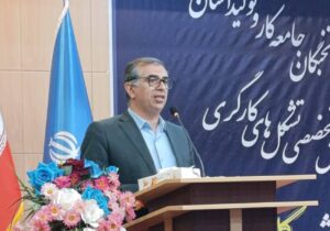 مدیرکل تعاون ، کار و رفاه اجتماعی استان مازندران:    کارگران، افسران خط مقدم جنگ اقتصادی هستند / قدردانی از پایداری کارفرمایان در روزهای سخت جنگ