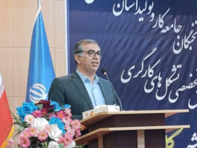 مدیرکل تعاون ، کار و رفاه اجتماعی استان مازندران:    کارگران، افسران خط مقدم جنگ اقتصادی هستند / قدردانی از پایداری کارفرمایان در روزهای سخت جنگ