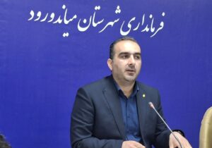 فرماندار میاندورود در نشست با فعالان سیاسی، اجتماعی و اقتصادی شهرستان:  ملت ایران به دور از نگاه‌های سیاسی، در میدان حضور دارند/ دولت اقدامات موثری در جنگ داشت