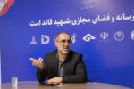 ‌تقدیم ۶۲ شهید مازندرانی در جنگ رمضان/ نگاه ایثارگرانه والدین شهدا ادامه استمرار دارد
