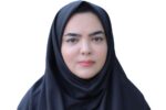 زنان نیمه خاموش شهر نیستند نیمه موثر آنند