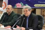 معاون وزیر و رئیس سازمان بهزیستی کشور در بابلسر: محله‌محوری؛ راهبرد کلیدی بهزیستی پس از جنگ/ مازندران پیشرو در اجرای طرح‌های حمایتی