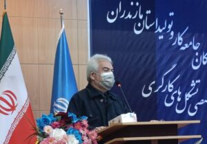 دبیر اجرایی خانه کارگر استان مازندران: کارگران ایران با الگوگیری از سیره نبوی، پرچم‌دار اقتصاد مقاومتی هستند / هشدار به مدیران؛ حق ندارید با تصمیمات سلیقه‌ای معیشت کارگر را به خطر بیندازید