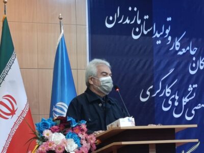 دبیر اجرایی خانه کارگر استان مازندران: کارگران ایران با الگوگیری از سیره نبوی، پرچم‌دار اقتصاد مقاومتی هستند / هشدار به مدیران؛ حق ندارید با تصمیمات سلیقه‌ای معیشت کارگر را به خطر بیندازید