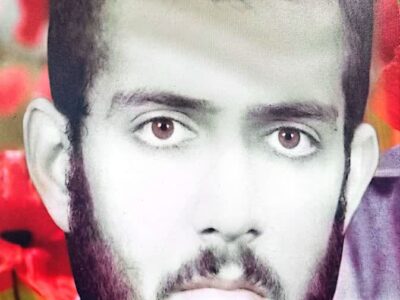 سیده جلیله مازندرانی در آغوش رحمت الهی آرام گرفت