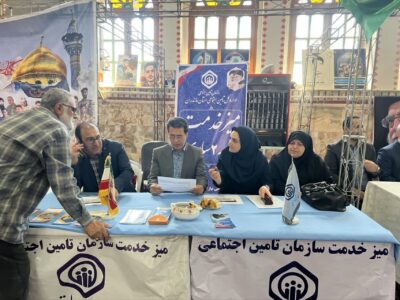 برپایی میز خدمت پاسخگویی به مخاطبان در مصلی نماز جمعه شهرستان ساری