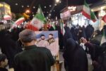 موج پنجاه و هفتمین شب اجتماع مردم بابلسر در میدان شهدای بیت المقدس