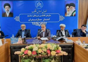 مشکل خاصی در ترخیص کالا از بنادر مازندران وجود ندارد