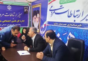 میز خدمت تامین اجتماعی  برای مردم در شب‌های شلوغ اجتماعات خیابانی