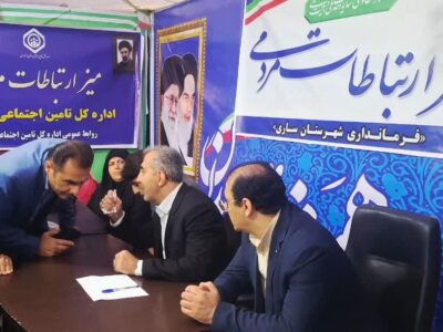 میز خدمت تامین اجتماعی  برای مردم در شب‌های شلوغ اجتماعات خیابانی