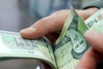 نحوه پرداخت حقوق و مزایای کارکنان دولت ابلاغ شد