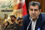 پیام علی بابایی کارنامی بمناسبت روز کار و کارگر