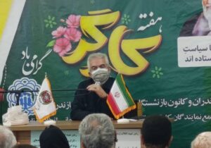 دبیر اجرایی خانه کارگر استان مازندران:  افزایش ۶۰ درصدی حقوق، لبیک دولت به سفره کارگران بود / اجازه نمی‌دهیم عده‌ای با شعار «اسلام در خطر است» مقابل حق کارگر بایستند