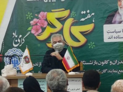 دبیر اجرایی خانه کارگر استان مازندران:  افزایش ۶۰ درصدی حقوق، لبیک دولت به سفره کارگران بود / اجازه نمی‌دهیم عده‌ای با شعار «اسلام در خطر است» مقابل حق کارگر بایستند