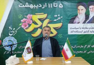 رییس شورای کارگری صنایع چوب و کاغذ استان مازندران:  اجازه ندادیم چوب و کاغذ مازندران به سرنوشت «هفت‌تپه» دچار شود / استخدام ۸۰۰ کارگر، ثمره ایستادگی در برابر نگاه‌های تحقیرآمیز