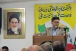نماینده مردم قایمشهر در مجلس شورای اسلامی:  دشمن برای «تکه پاره کردن ایران» رهبران ما را ترور کرد / کارگر ایرانی، سرباز خط مقدم «حفظ خاک» و «حفظ نان» است