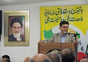 نماینده مردم قایمشهر در مجلس شورای اسلامی:  دشمن برای «تکه پاره کردن ایران» رهبران ما را ترور کرد / کارگر ایرانی، سرباز خط مقدم «حفظ خاک» و «حفظ نان» است