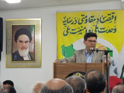 نماینده مردم قایمشهر در مجلس شورای اسلامی:  دشمن برای «تکه پاره کردن ایران» رهبران ما را ترور کرد / کارگر ایرانی، سرباز خط مقدم «حفظ خاک» و «حفظ نان» است