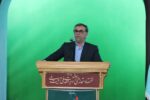 مدیر کل تعاون، کار و رفاه اجتماعی مازندران :  کارگران ستون استوار اقتصاد و انقلاب هستند