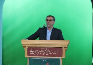 مدیر کل تعاون، کار و رفاه اجتماعی مازندران :  کارگران ستون استوار اقتصاد و انقلاب هستند