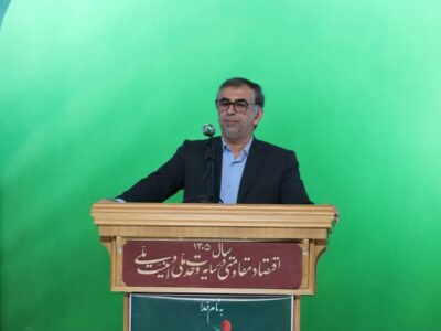 مدیر کل تعاون، کار و رفاه اجتماعی مازندران :  کارگران ستون استوار اقتصاد و انقلاب هستند