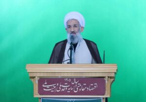 امام جمعه ساری:  دولت باید کنترل کامل ارز را در دست بگیرد