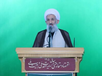 امام جمعه ساری:  دولت باید کنترل کامل ارز را در دست بگیرد