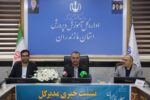 مدیرکل آموزش و پرورش استان مازندران: اجازه نمی‌دهیم شرایط جنگی مانع توسعه عدالت آموزشی در استان شود
