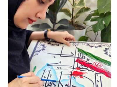 کوله‌پشتی خونی که فریاد شد