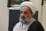 مجتبی روحانی، امام جمعه بابل: مصلحت جامعه ما «حفظ وحدت» است / حتی تذکراتی که ممکن است به حق هم باشند، به صلاح جامعه ما نیست / خطر بزرگی در اطراف ما است و اگر بخواهیم به خرده مسائل دیگری برسیم بزرگترین خطر است / تریبون‌داران از مسائلی که ممکن است موجب شکاف یا خط‌کشی در جامعه شود، پرهیز کنند