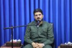مسئول سازمان  بسیج سازندگی  سپاه کربلا‌ مازندران:  عبور مسیر سازندگی مازندران از مرز ۳۰۰۰ پروژه عمرانی /تکمیل ابنیه زباله سوز ساری و آغاز نهضت بازسازی مناطق جنگ زده