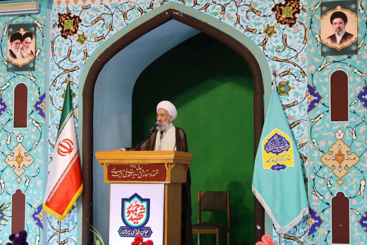امام جمعه ساری: جنگ روایتها، نبرد ارادههاست/ مرجعیت رسانه ملی در انتشار اخبار جبهه حق برای مردم اولویت باشد / کسانی که اخبار ناامیدکننده را پخش میکنند، در مسیر اهداف منافقین گام برمیدارند امام جمعه ساری: جنگ روایتها، نبرد ارادههاست/ مرجعیت رسانه ملی در انتشار اخبار جبهه حق برای مردم اولویت باشد / کسانی که اخبار ناامیدکننده را پخش میکنند، در مسیر اهداف منافقین گام برمیدارند