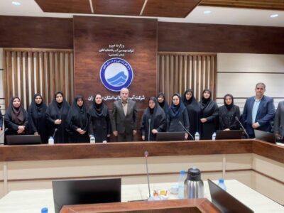نشست هماندیشی بانوان صنعت آب و برق مازندران در شرکت آبفا برگزار شد