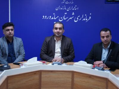 مرتضی بابایی لولتی بر تحول ساختاری در روابط عمومیهای میاندورود تأکید کرد