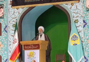 امام جمعه ساری :  مجلس و دولت مکلف به ایجاد ساختار حقوقی در تنگه هرمز هستند /  مذاکره با شیطان بزرگ سرابی تکراری است